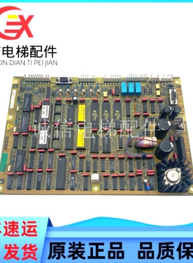 原装奥的斯主板RCB2板RCB-II板 GEA21270A1 RCB-II 现货出售质保