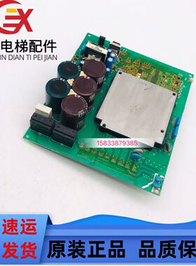 日立NBS别墅电梯主板 SA538927-03 SA537255-01实物拍摄 质量保证