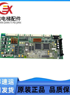 奥的斯电梯OVF20变频器主板GCA26800H2/GEA610XJ1/GEA26800AS1新