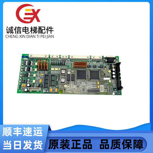 奥的斯电梯OVF20变频器主板GCA26800H2/GEA610XJ1/GEA26800AS1新