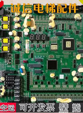 日立HGP电梯ElSC04主板HGE3/65000341-V31A/N3000158-B/C/E/F