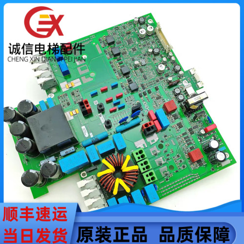 迅达DR变频器VAF023驱动板ID.NR.59415094电源板进口原装现货