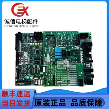 三菱电梯GPS-3主板KCD-701C 703C 702C KCD-705C 704C KCA-762A
