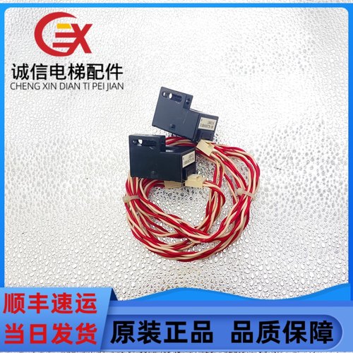 三菱电梯电流互感器YX302C481-01/P203007C252-01/HC-SL200V8B12