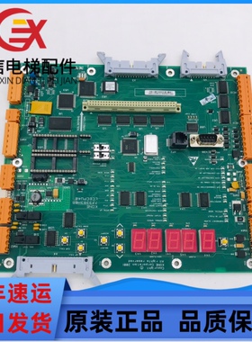 通力电梯配件 LCECPU40 KM773380G04 通力主板KM773383H04 05 06