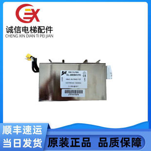电梯配件SCHAFFNER电源滤波器 FS8028-28-07 GAA657Q1 现货出售//