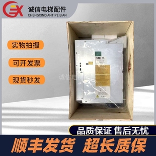 电梯配件/通力V3F25/40a 80A 100A变频器通力变频器KONE 原厂全新