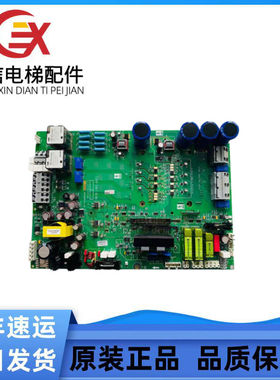 OTIS奥的斯锐进变频器HVIB401/402 驱动板 KDA26800ABC2