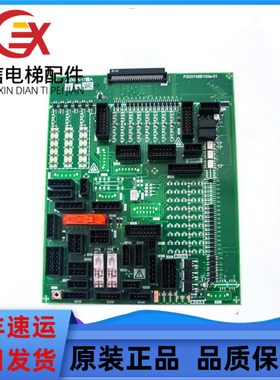 三菱LEHY-III电梯R1板ZKCA-173A ZKCA-171A ZKCA-171B接口板