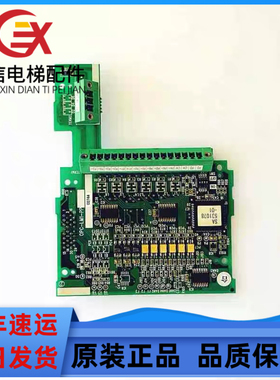 富士LIFT变频器PG卡 LM1S电梯同步 分频卡OPC-LM1-PP SA537244-02