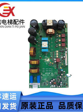 通力电梯配件/V3F16L变频器驱动板/KM769850G01/KM769853H06/现货