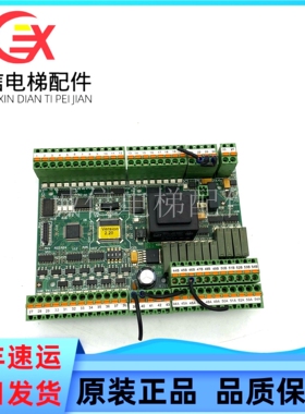 通力自动扶梯主板 EMB501-B KM5201321G01 KM3711836 质量保证