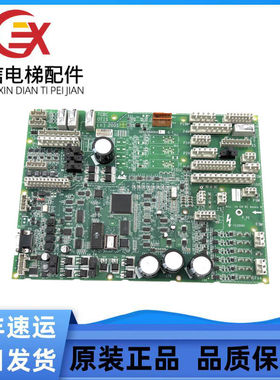 奥的斯电梯TCBC主板GDA26800KA1/GDA26800KA2