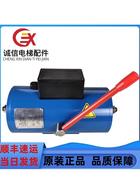 DZE-14 DZE-14E  DZE-16E3B2 电梯制动器14EB2  抱闸 制动器
