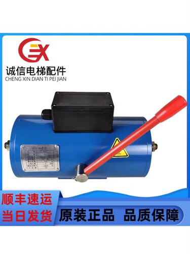 DZE-14 DZE-14E  DZE-16E3B2 电梯制动器14EB2  抱闸 制动器