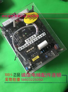 康力电梯配件 康力专用变频器 KLS-MDD-01A-4011H 11KW 全新