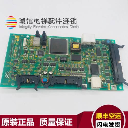 东芝电梯CV180 190东芝3N1M0438-C 东芝PU-MLT-A-UCE1原装现货