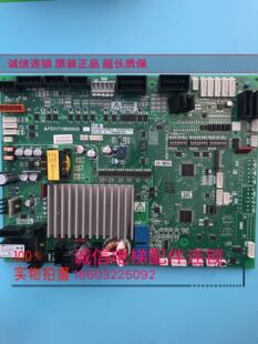 电梯配件/凌云-3门机板/P231715B000G02原装现货