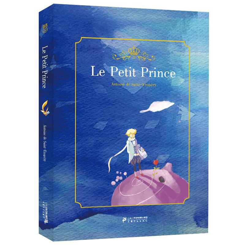 Õý°æÐ¡Íõ×Ó ²ÊÉ«²åͼӢÎİæ le Petit Prince Ô°æÐ¡ËµÎÞɾ½Ú ¸½´Ê»ã×¢½â²áÊÀ½ç¾µäÃûÖø the little prince Íâ¹ú¾µäÃûÖø