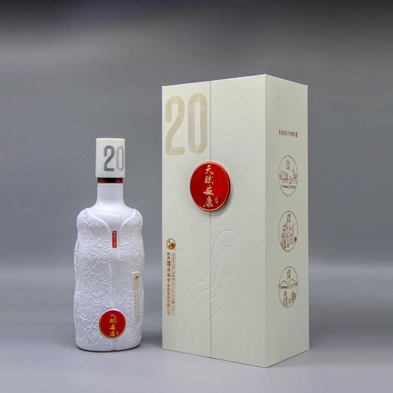 酒厂自营]陕西泸康45度天赋安康20年500ml*6盒包邮浓香型白酒