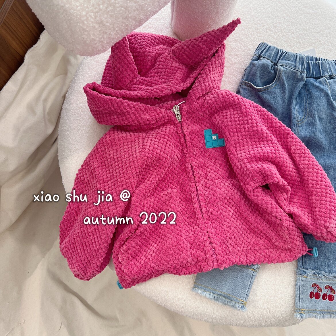 小树家 儿童22年秋季童装 女宝宝加绒粉色小怪兽连帽外套 牛仔裤