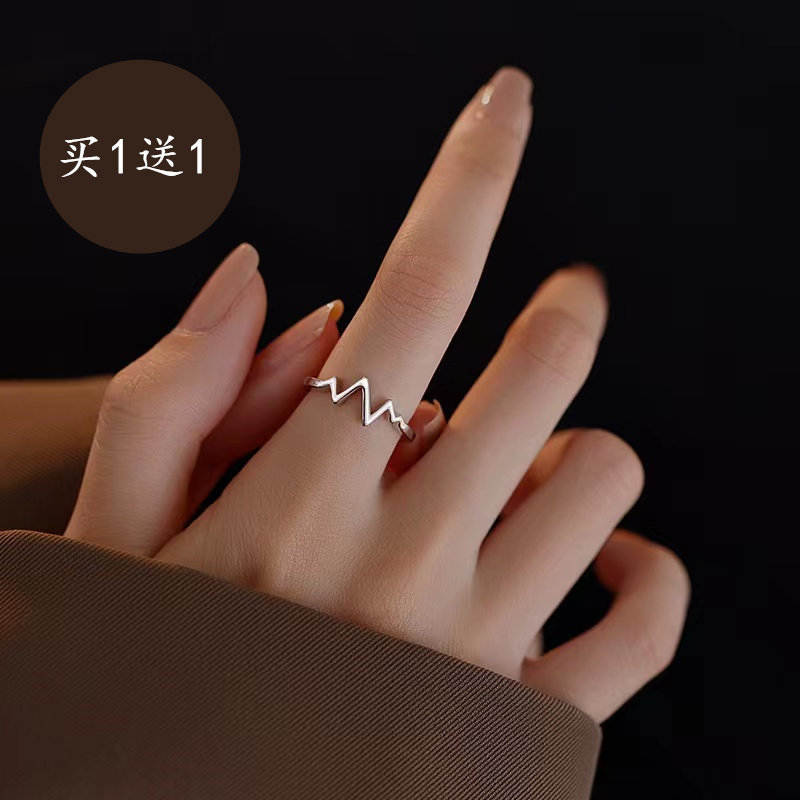 电心跳波浪开口戒男女戒指纯银