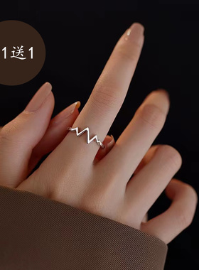电心跳波浪开口戒男女戒指纯银