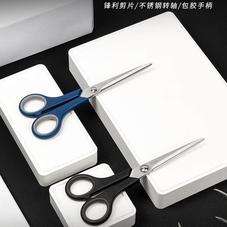 12把 得力剪刀6005手工尖头不锈钢美术课手动制作剪纸剪画剪6003