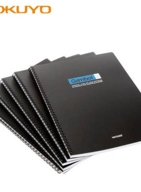 Gambol国誉渡边DS4000 DS6000 DS5000笔记本线圈本A4/80页B5/60页