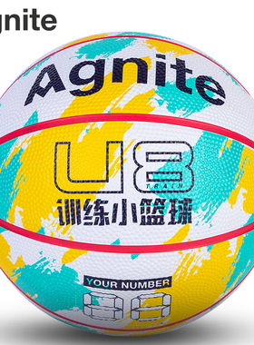 Agnite安格耐特得力幼儿童篮球U8训练小学生4号四号发泡橡胶防水