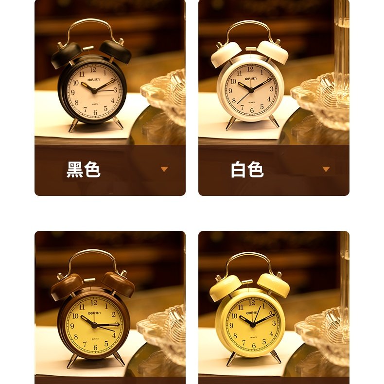 得力9025闹钟时尚欧式复古数字闹钟儿童学生床头8.2cm电子闹铃