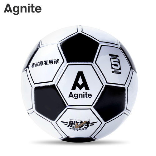 得力安格耐特FD205足球5号机缝PVC中考胜券系列中考用比赛训练球