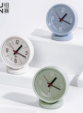 得力纽赛NS886简约指针式闹钟 柔光夜灯卧室床头圆形台式时尚座钟