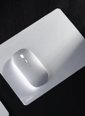 得力83000金属鼠标垫(银色)防滑鼠标垫办公游戏铝合金鼠标垫3mm厚