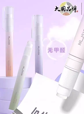 24支得力笔形固体胶彩色高颜值pvp果冻胶棒高粘度手工胶棒笔NS141