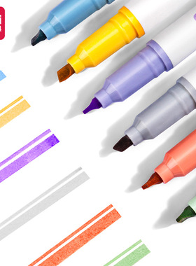 得力S744 S745 S747软头荧光笔 学生学习标记划重点涂鸦彩绘6支装