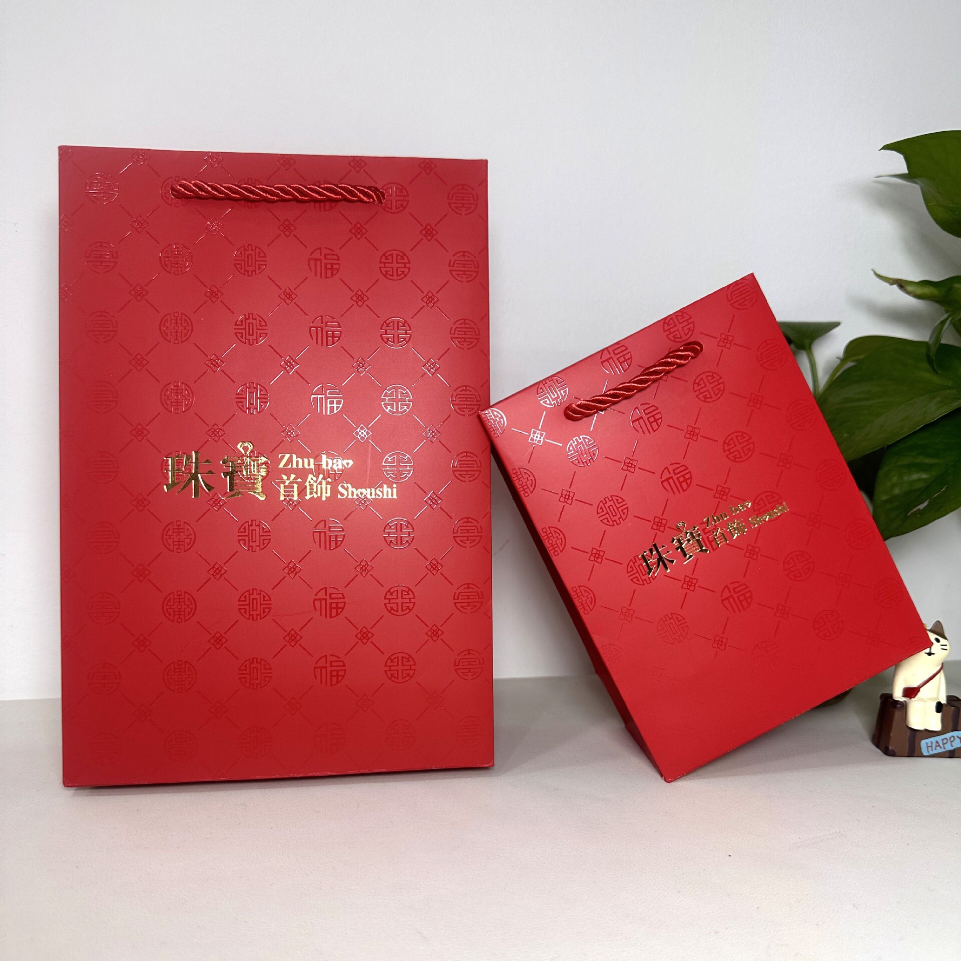 珠宝手提首饰纸袋礼物品袋文玩手串玉器小袋子现货批发定制logo