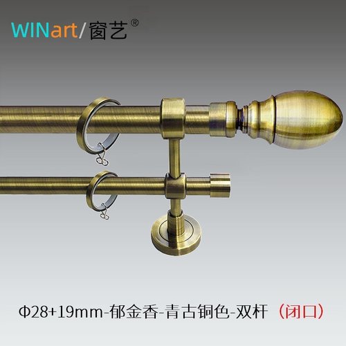 厂家直销欧式罗马杆古铜色窗艺