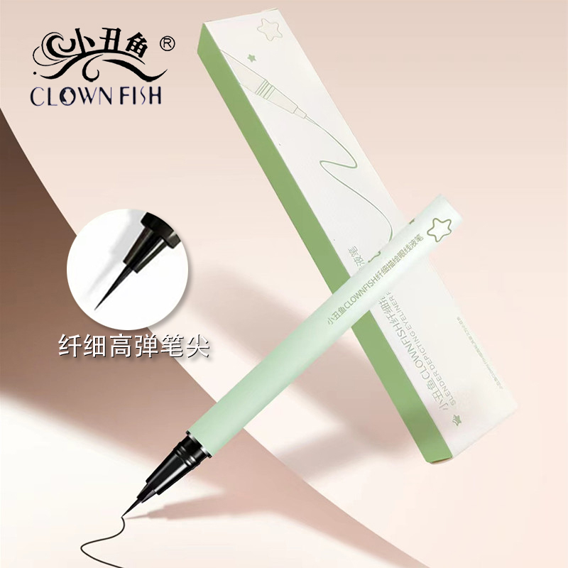 小丑鱼纤细描绘软毛眼线笔持久防水不晕染不脱色新手眼线液眉笔女,彩妆/香水/美妆工具,眼线,淘宝优惠券,粉丝福利购,淘宝优惠卷
