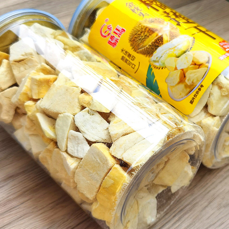 西双版纳榴莲干金枕头罐冻干榴莲块零食干货云南特产
