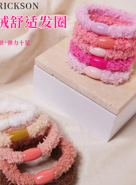 美国L. ERICKSON/莱丽克森 新品 毛绒舒适发圈发绳-5根