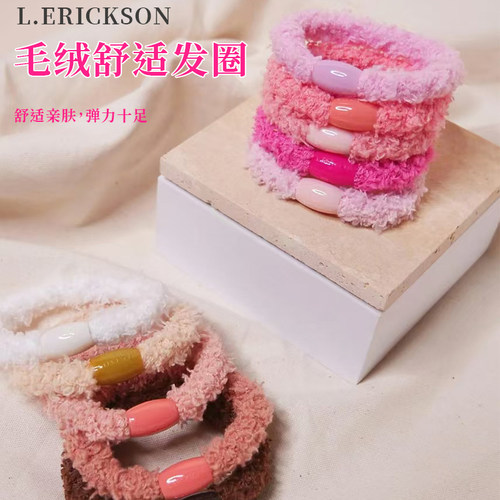 L.ERICKSON发圈毛绒舒适