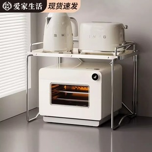 德国进口微波炉置物架台面不锈钢电饭煲烤箱架子多功能收纳神器