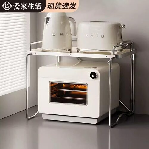 德国进口厨房置物架多功能收纳