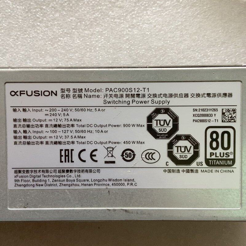 议价xFusion PAC90连接器
