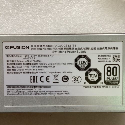 议价xFusion PAC900S12-T1 900W钛金电源可维修