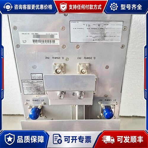 现货DAIHEN NMM-30A RF AUTO MATCHER可维修
