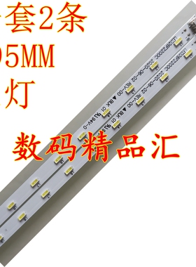 康佳液晶电视LED26F2200C灯条LED26F2200CE背光灯350163432屏灯