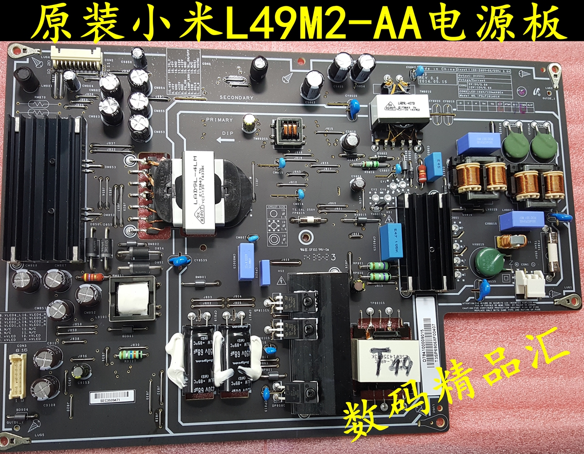 原装小米L49M2-AA电源板FSP204-2FS01 PSLF181A