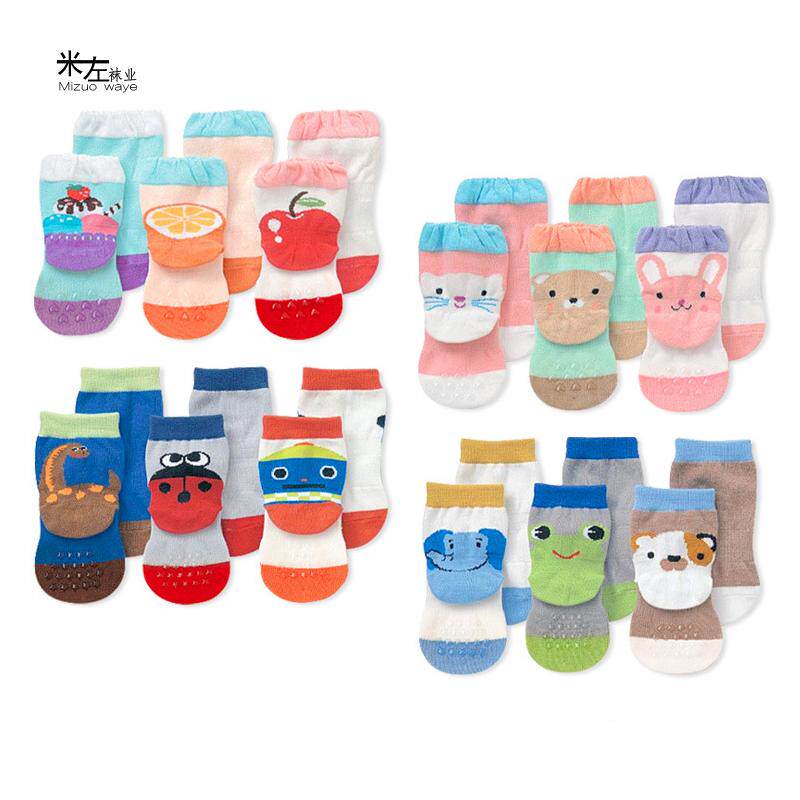 Chaussettes pour bébé - Ref 2109929 Image 1